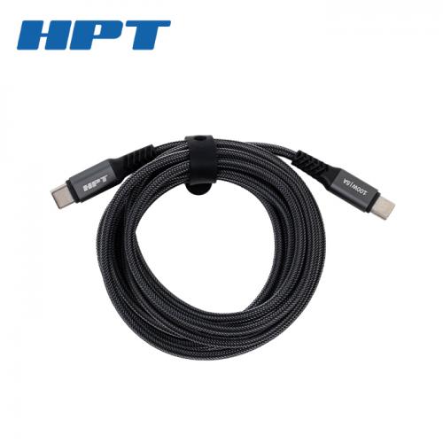 HPT 100W C to C 타입 고속충전 케이블 2M CTC2M