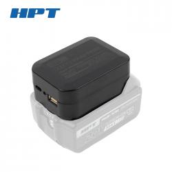 HPT 20V 배터리 C타입 충전 아답터 MA20-PA120