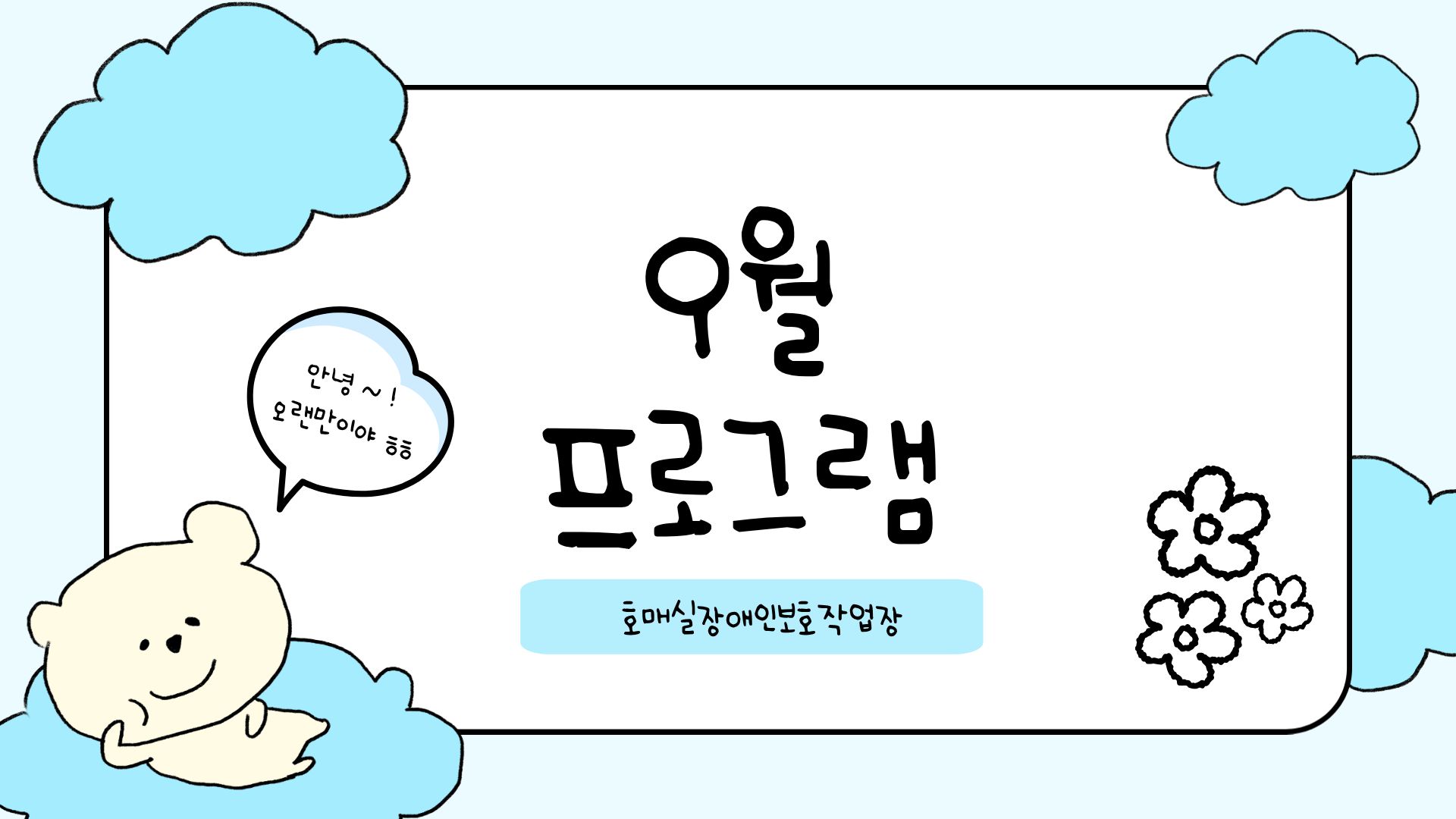 c4ca4238a0b923820dcc509a6f75849b_110537.jpg c4ca4238a0b923820dcc509a6f75849b_110537.jpg