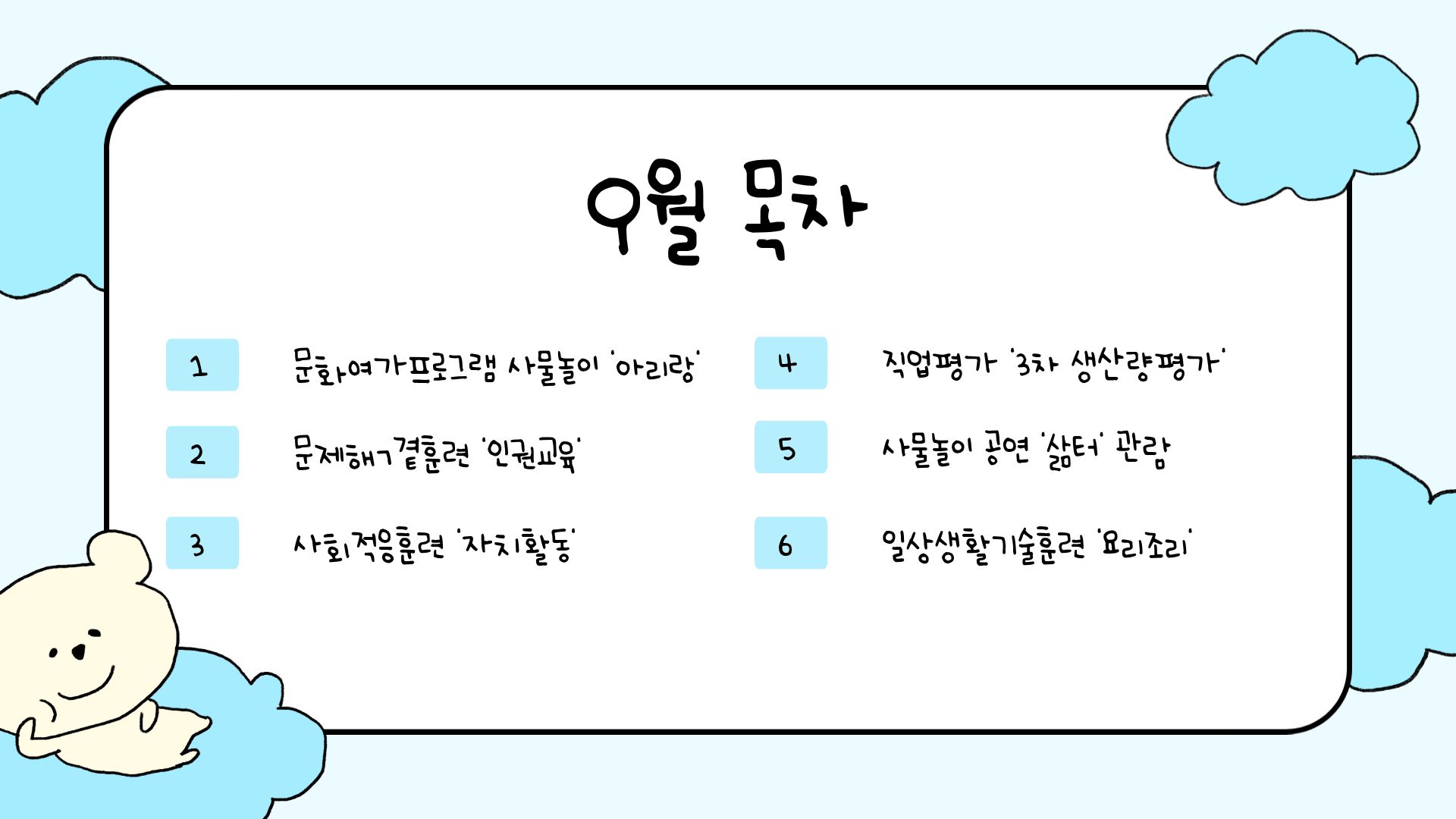 c81e728d9d4c2f636f067f89cc14862c_110544.jpg c81e728d9d4c2f636f067f89cc14862c_110544.jpg