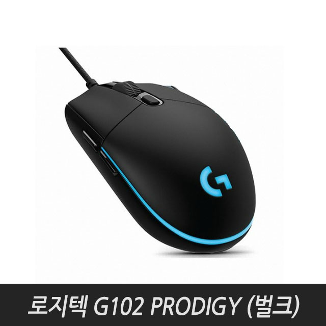 로지텍 G102 PRODIGY 마우스 (벌크)