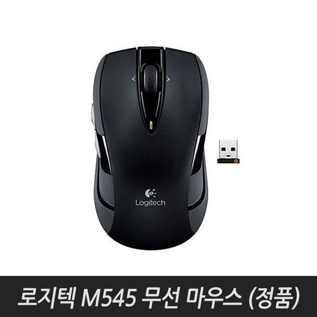 로지텍 M545 무선 마우스 (블랙, 정품)