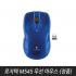 로지텍 M545 무선 마우스 (블루, 정품)