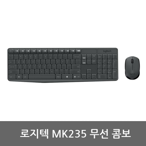 로지텍 MK235 무선 콤보 (키보드 + 마우스)