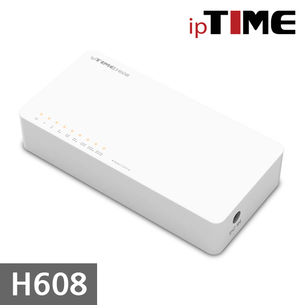 EFM ipTIME H608 스위치허브