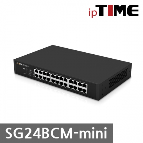 EFM ipTIME SG24BCM-mini 스위치허브 24포트
