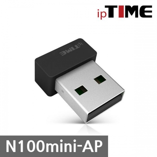 EFM ipTIME N100mini-AP USB 2.0 무선AP