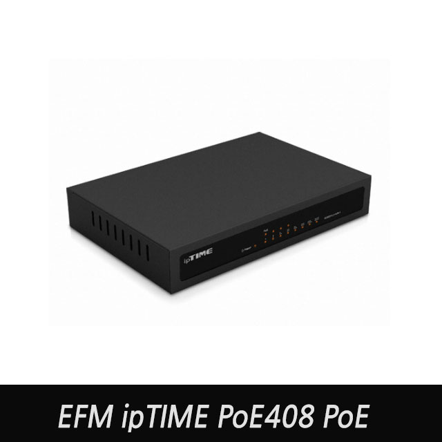 EFM ipTIME PoE408 8포트 스위치허브 + PoE