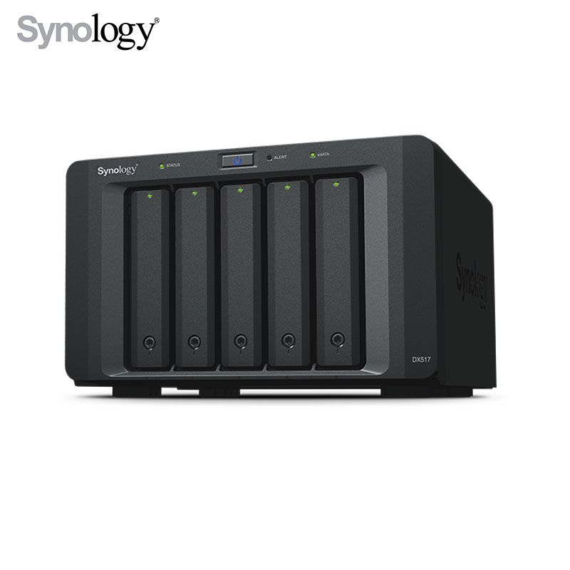 Synology DX517/5베이/확장유닛/HDD선택