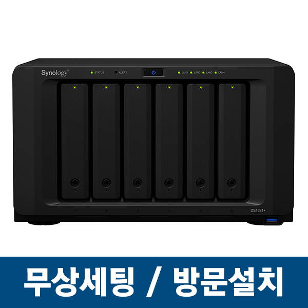 Synology DS1621+ /6베이/NAS/IronWolf HDD(6TB~24TB)