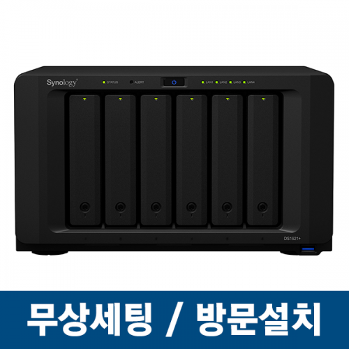 Synology DS1621+ /6베이/NAS/IronWolf HDD(6TB~24TB)