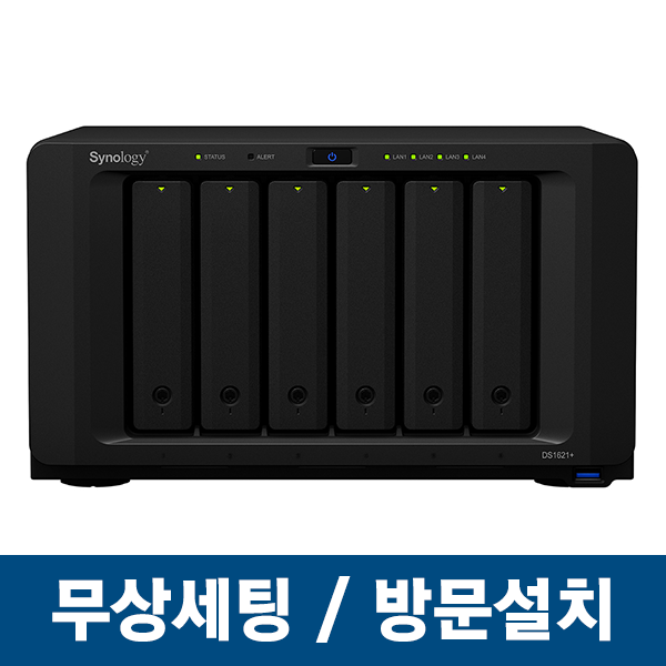 Synology DS1621+ /6베이/NAS/WD Purple HDD SET (6TB~24TB)