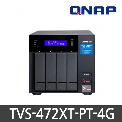 QNAP TVS-472XT-PT-4G/4베이/WD Red HDD SET (24TB~40TB)