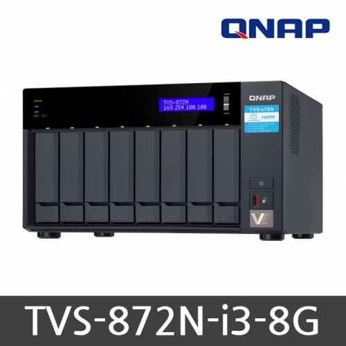 QNAP TS-653D-8G/타워형/6베이/WD PURPLE HDD SET (6TB~24TB)