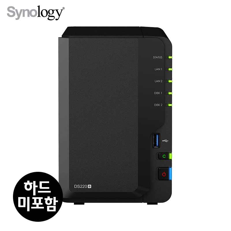 Synology DS220+/2베이/타워형 NAS/하드미포함