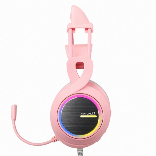 ABKO HACKER B771 핑크 가상 7.1 RGB 진동 Headset