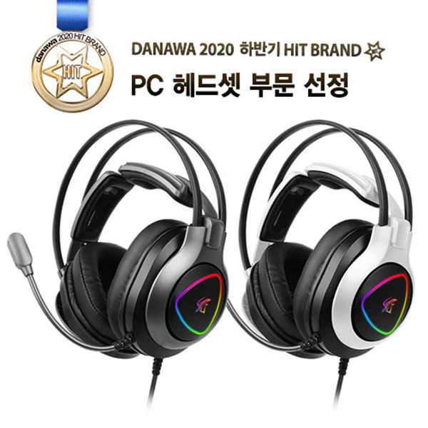 ABKO HACKER N950 ENC 가상 7.1 RGB Headset