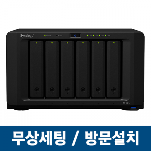 Synology DS1621+ /6베이/NAS/WD Red HDD SET (36TB~60TB)