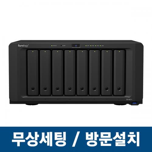Synology DS1821+/8베이 NAS/WD RED HDD SET (48TB~80TB)