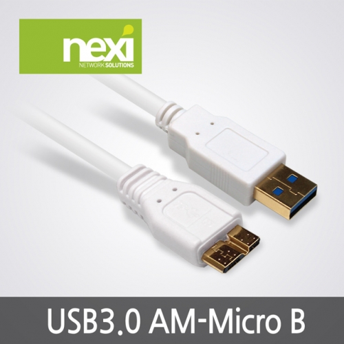 NX32 USB 3.0 AM-Micro B 외장하드용 케이블 0.3M