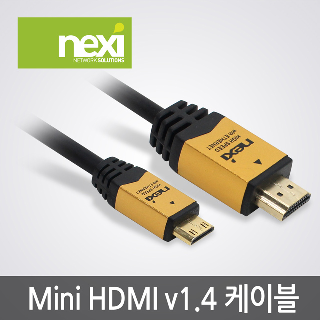 NX65 Mini HDMI 케이블 골드메탈 고급형 [1.4Ver] 2M