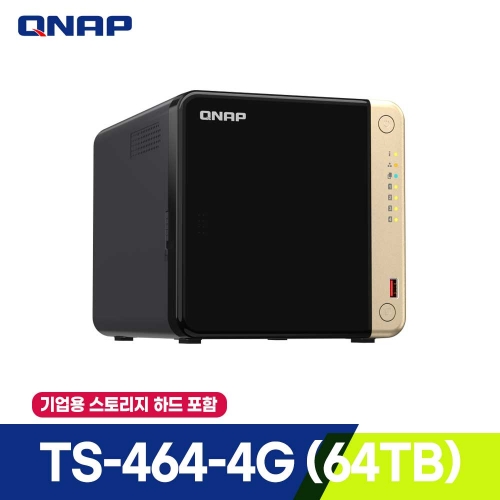 Qnap TS-464-4G/16Tx4 (64TB) 기업용 스토리지 하드포함
