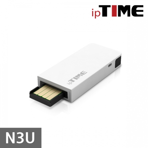 EFM ipTIME N3U USB 2.0 무선랜카드