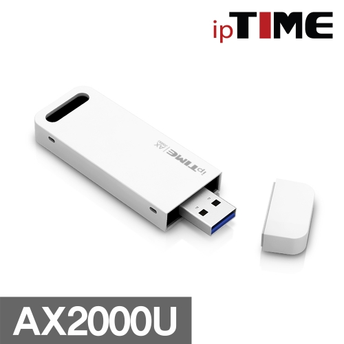EFM ipTIME AX2000U USB 3.0 무선랜카드