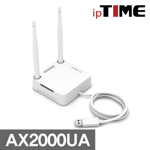 EFM ipTIME AX2000UA USB 3.0  무선랜카드