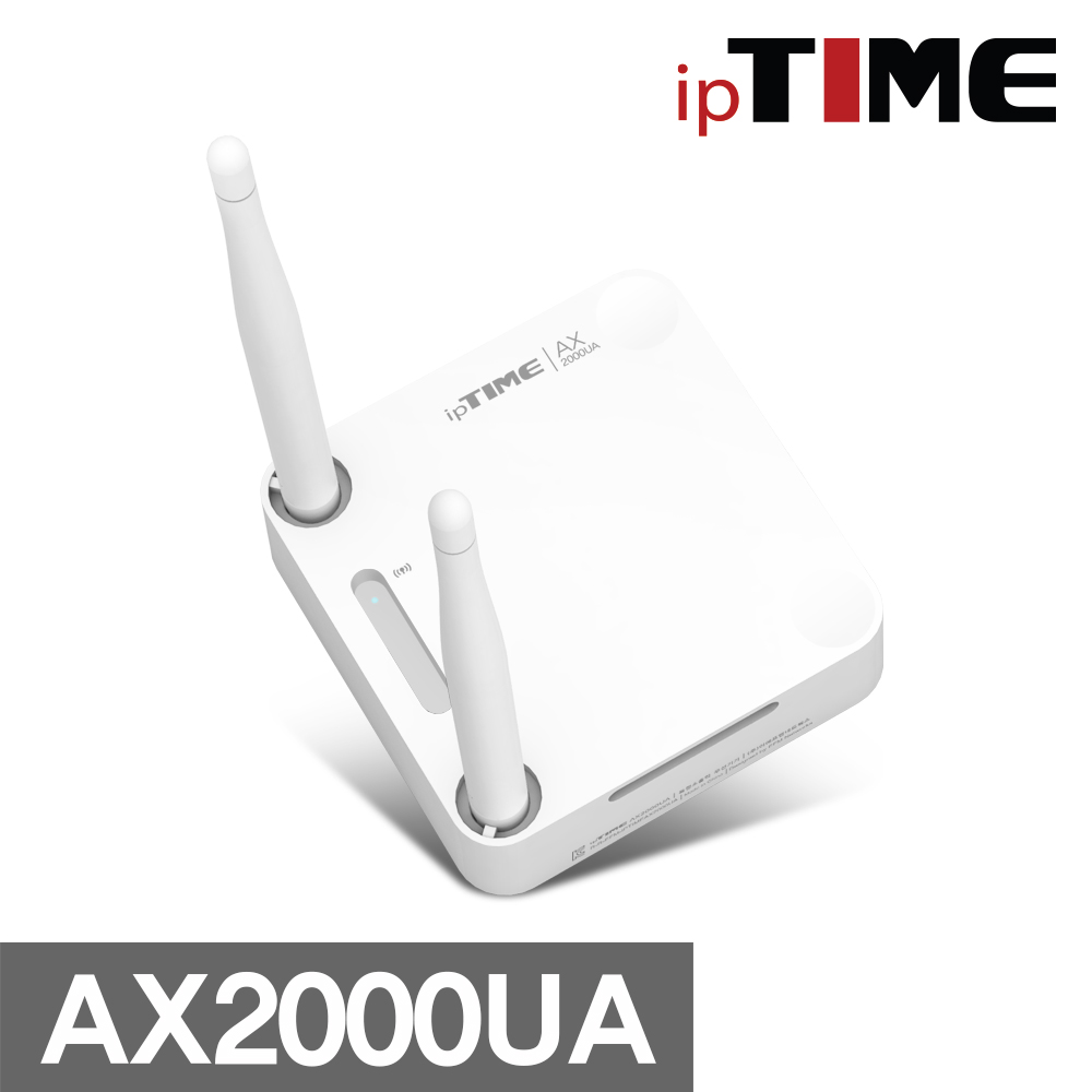 EFM ipTIME AX2000UA USB 3.0  무선랜카드