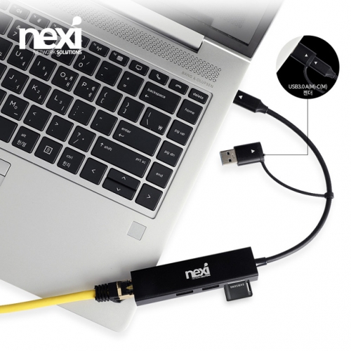NX1274 USB3.1 USB3.0 A젠더 C타입 3포트 유선랜카드 허브