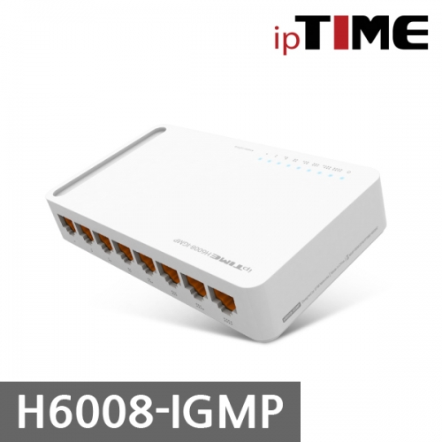 EFM ipTIME H6008-IGMP 스위치허브