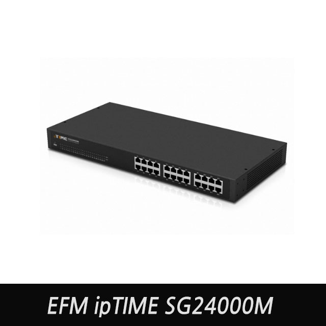 EFM ipTIME SG24000M 스위치허브 24포트