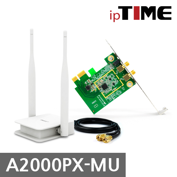 EFM ipTIME A2000PX-MU PCI-E 무선랜카드
