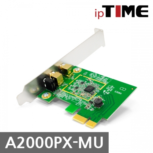 EFM ipTIME A2000PX-MU PCI-E 무선랜카드