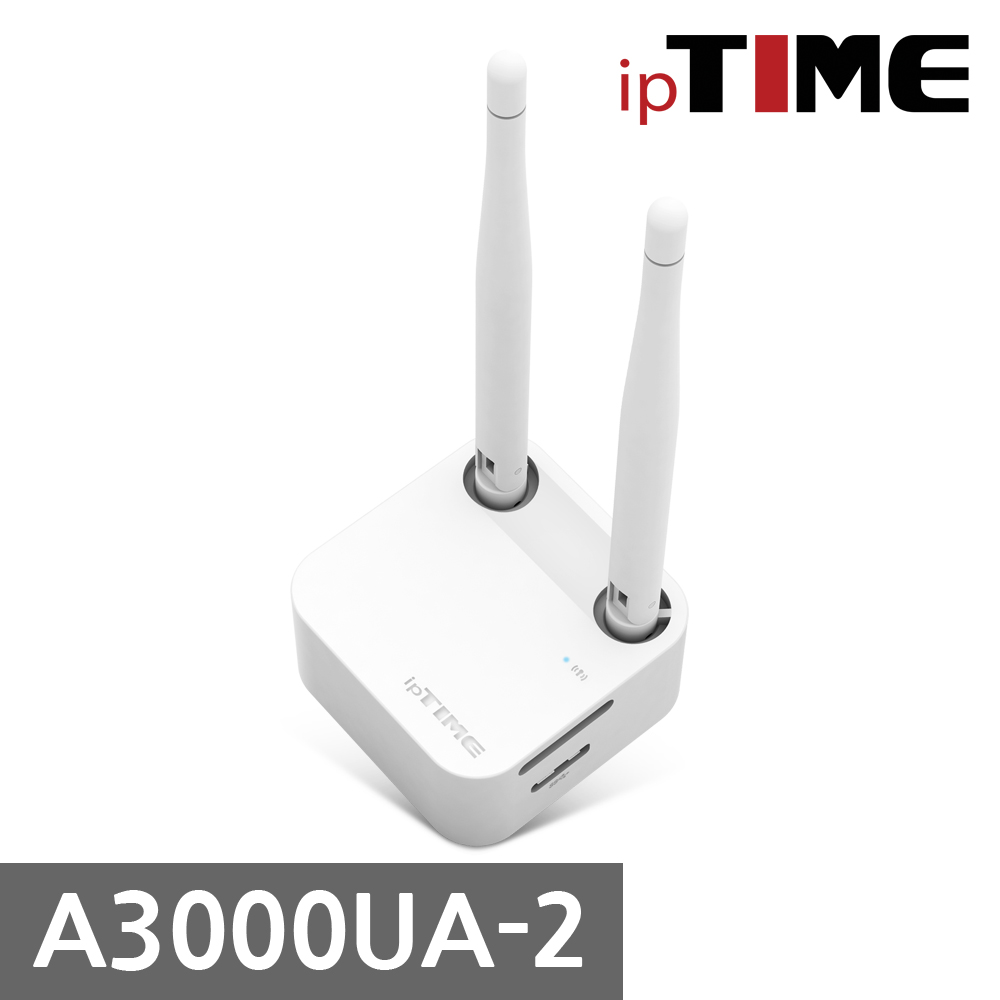 EFM ipTIME A3000UA-2 USB 3.0 무선랜카드