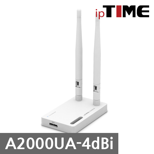 EFM ipTIME A2000UA-4dBi USB 3.0 무선랜카드