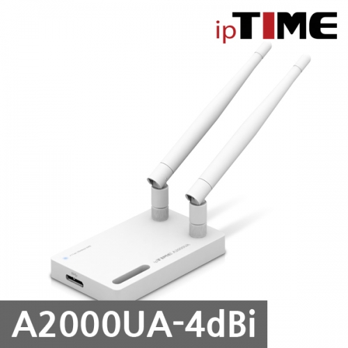 EFM ipTIME A2000UA-4dBi USB 3.0 무선랜카드