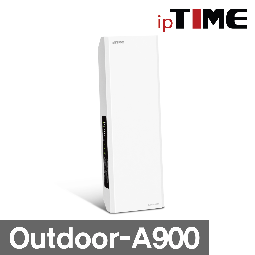 ipTIME OUTDOOR-A900 무선 아웃도어 AP 확장기