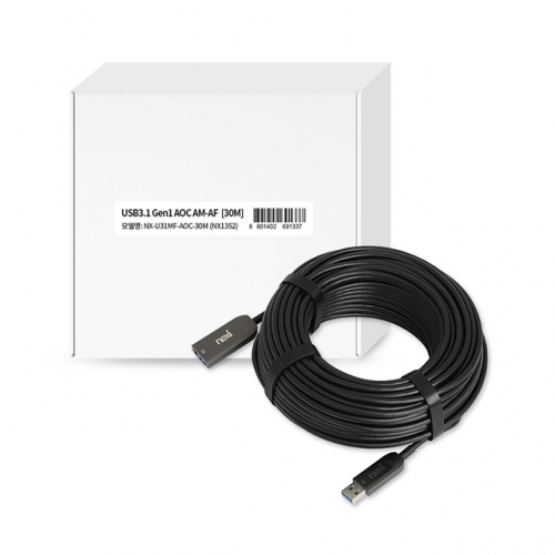 NX1352 USB3.1 Gen1 AOC AM-AF 연장 케이블 30M