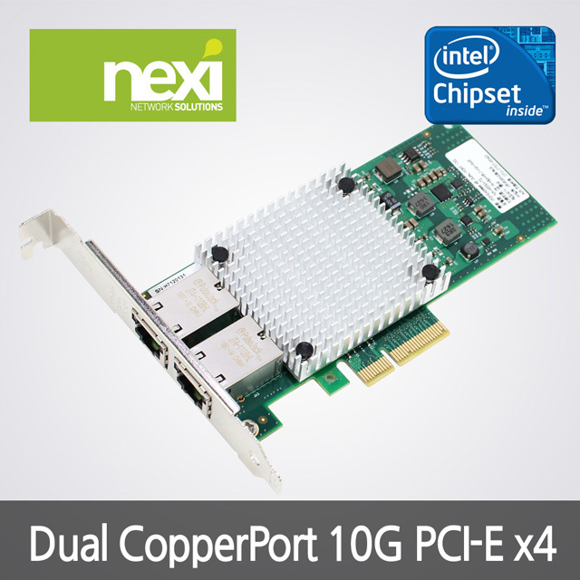 NX546 PCI-e x4 10G 듀얼랜카드(NX-X550-T2)