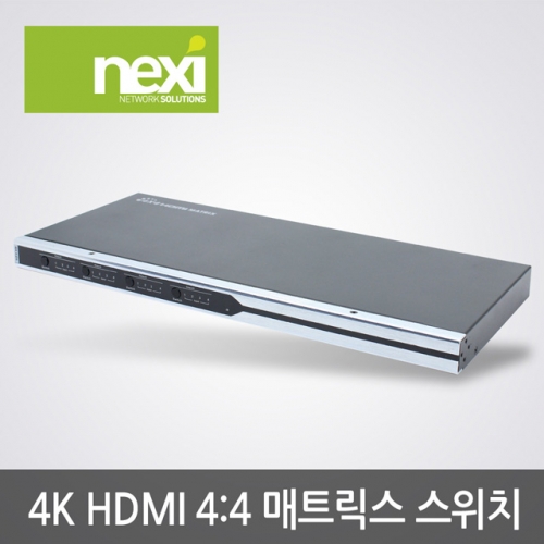 NX784 4K 4:4 HDMI 매트릭스 스위치 NX-LKV414