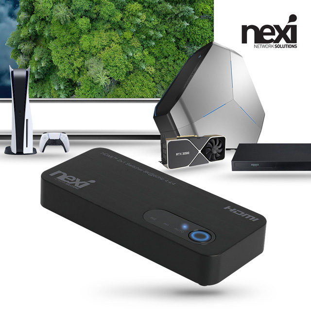 NX1255 HDMI 2.1 2:1 스위치 8K NX-HD0201SW-8K