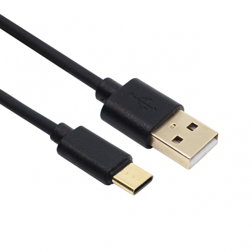 NX792 USB Type-C 충전 케이블 블랙 1M