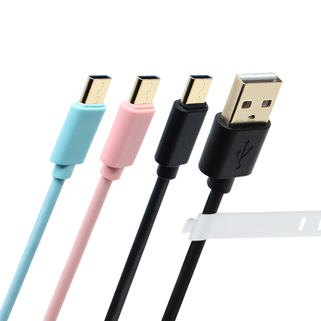 NX787 USB Type-C 충전 케이블 민트 1.5M