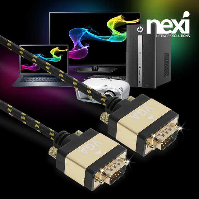 NX982 RGB 파인골드 15핀 케이블 1M NX-RGB-FG010