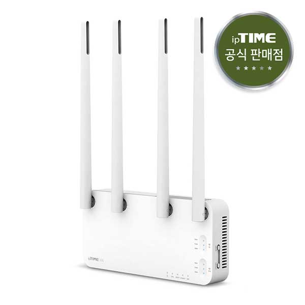 EFM ipTIME Extender-AX 무선확장기