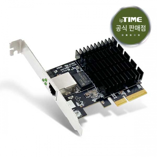 EFM ipTIME PX10G 10기가비트 랜카드