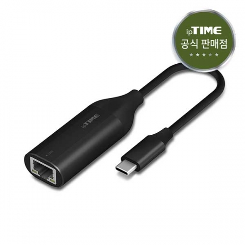 EFM ipTIME U1000C plus 기가비트 랜카드