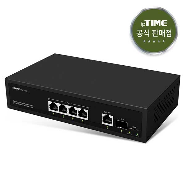 EFM ipTIME PoE4002 스위치허브